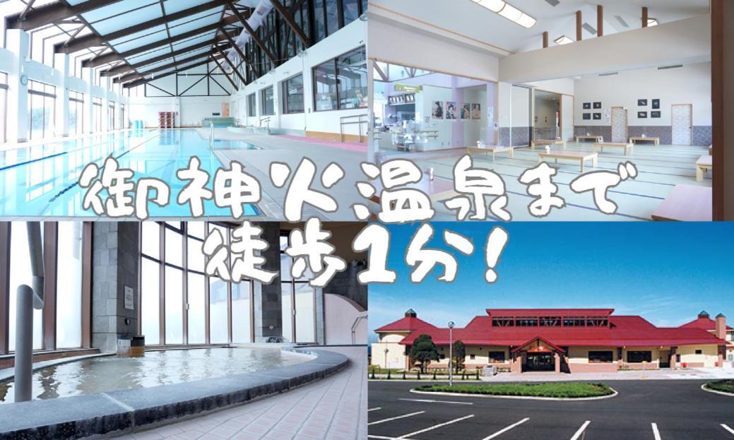 Theoceanvilla Mare Oshima Екстериор снимка